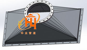 天圓地方變徑（jìng）