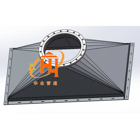 天圓地方變徑