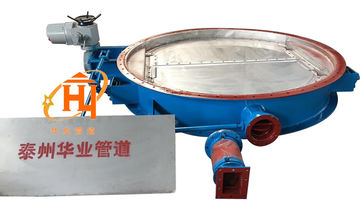 電（diàn）廠脫硫（liú）煙氣擋板門