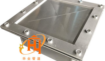 矩形（xíng）膜片（piàn）防（fáng）爆門
