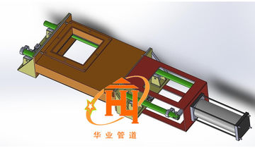 鎖（suǒ）緊隔絕門