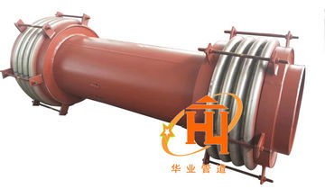 三維煤（méi）粉金屬補償器