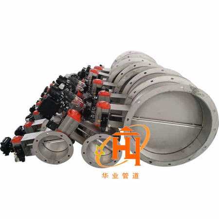 氣動輕型閥（fá）