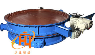 圓形（xíng）脫硫擋板門